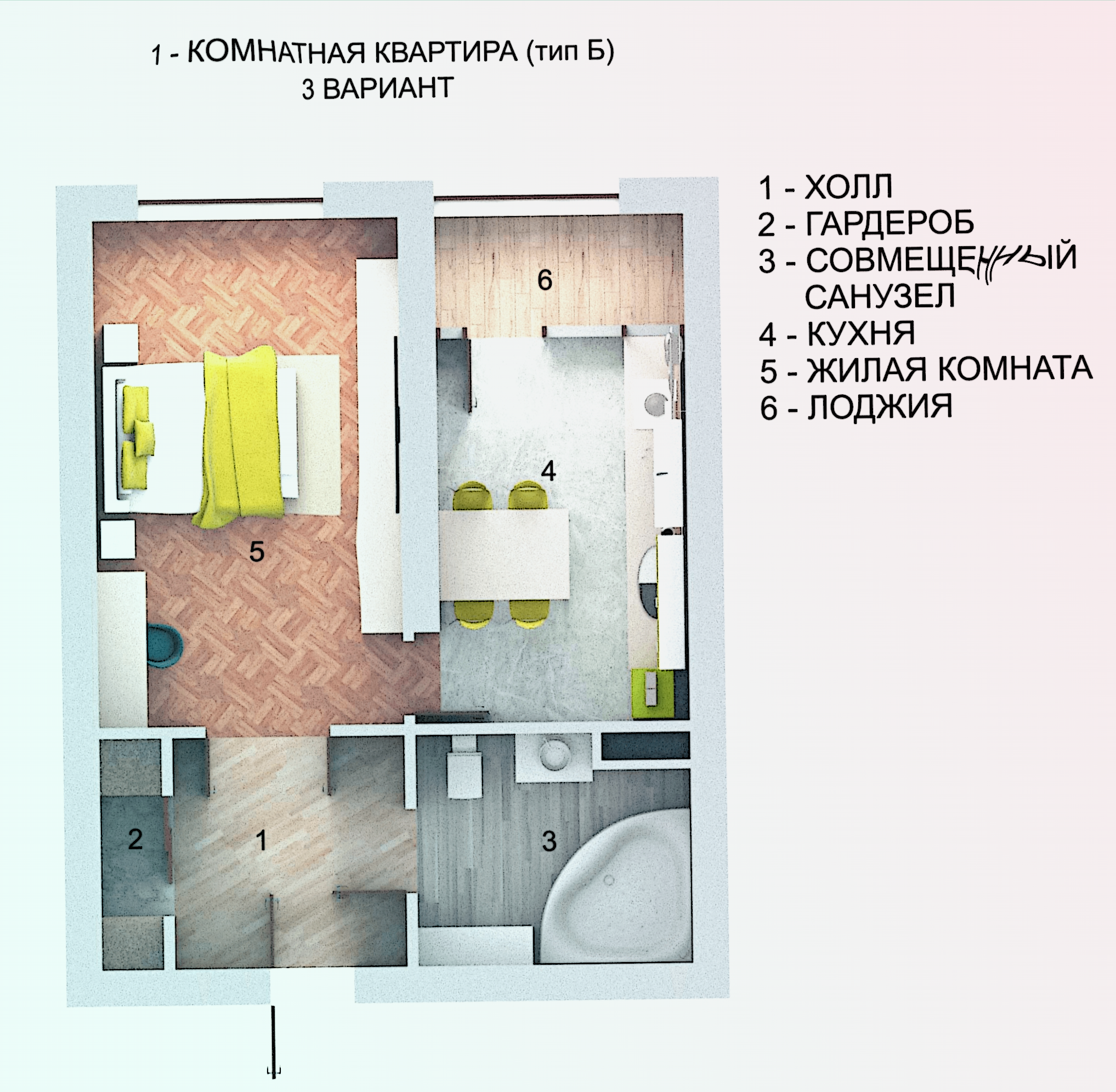 1-комнатная квартира